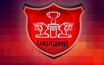 شرایط پرسپولیس برای فصل جدید بررسی شد