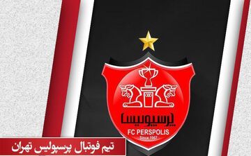 ترکیب قطعی پرسپولیس برای جدال با السد مشخص شد