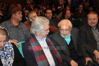 جشن تولد اسطوره سینمای ایران با حضور هنرمندان + عکس