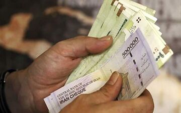 اطلاعیه بانک سپه درباره پرداخت حقوق خردادماه بازنشستگان و مستمری‌بگیران