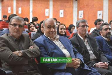 بازوند - دارابی