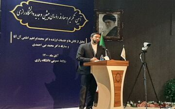 در قله تولید علم قرار داریم/ کرمانشاه نیازمند توجه ویژه است