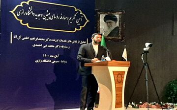 در قله تولید علم قرار داریم/ کرمانشاه نیازمند توجه ویژه است