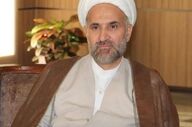 نخستین ضمانت الکترونیک در زندان مرکزی کرمانشاه صادر و اجرا شد