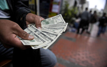 جزئیات جدید فروش ارز توسط اشخاص