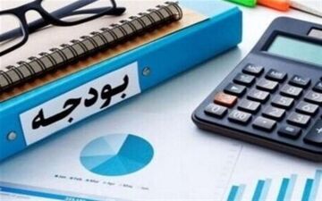 هشدار کارشناسان درباره «شوک تورمی 1400همتی» در بودجه 1405