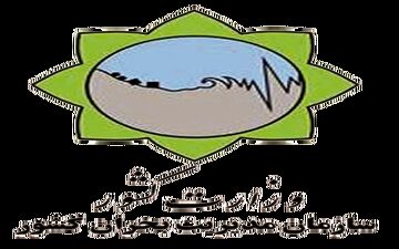 توضیح سازمان مدیریت بحران درباره پخش یک خبر در صدا و سیما