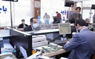 تشریح شرایط ارائه خدمات بانکی غیرحضوری