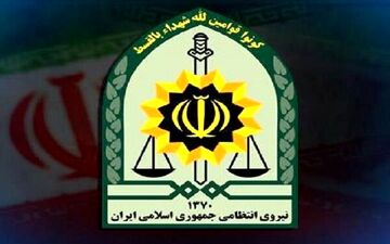 اولین درخواست «فراجا» از دولت