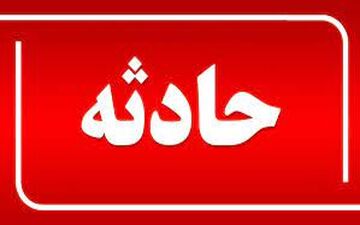 جوان مرگ شدن پسر بوشهری در حادثه دلخراش