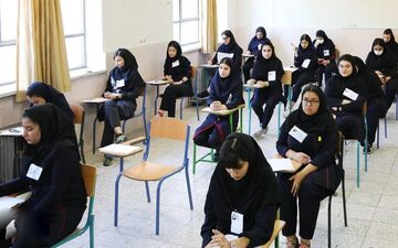 آخرین فرصت کنکوری‌ها برای ترمیم سابقه تحصیلی اعلام شد