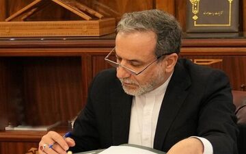 نامه وزیر امور خارجه به همتایان خارجی خود در رد اقدام سه کشور اروپایی