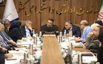 برگزاری نشست شورای دستمزد با ریاست رئیس سازمان اداری و استخدامی