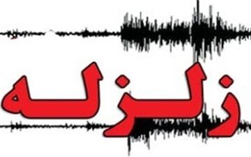 ایران در شهریورماه بیش از هزار بار لرزید
