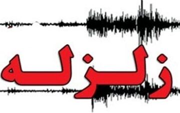 ایران در شهریورماه بیش از هزار بار لرزید