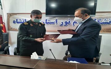 انعقاد تفاهم نامه همکاری بین دانشگاه پیام نور و بنیاد حفظ آثار کرمانشاه