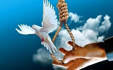 بخشش قاتل خوزستانی به حرمت امام حسین(ع)