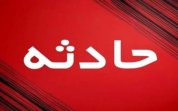 حادثه شبانه در جاده جنوب؛ انحراف خطرناک اتوبوس شیراز خبرساز شد