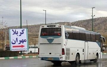 آغاز پیش‌فروش بلیت اتوبوس‌های اربعین از ۲۵ مرداد / نرخ مسیرهای مختلف اعلام شد