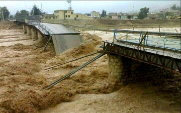 پل‌دختر در خطر است