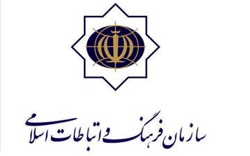 رهبران دینی از خشونت علیه اقلیت مسلمانان در هند جلوگیری کنند