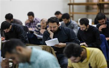جزئیات برگزاری آزمون استخدامی کشور اعلام شد