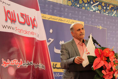 همایش رسانه؛ شهروند پرسشگر، مدیریت پاسخگو