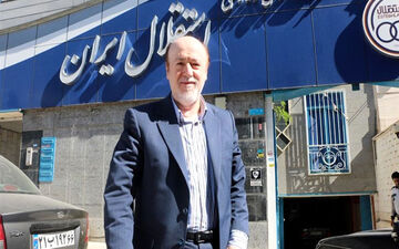 بیانیه مفصل افتخاری در خصوص تمام حواشی باشگاه استقلال