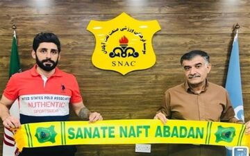 سینا مریدی به صنعت نفت پیوست