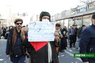 راهپیمایی وداع با سردار سلیمانی