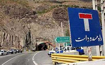 انسداد 8 محور مواصلاتی کشور