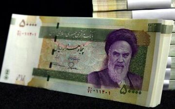 ۱ میلیون و ۳۵ هزار تومان؛ حداقل حقوق بازنشستگان