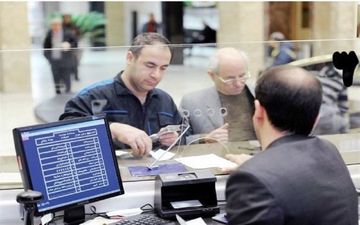 فوری؛ ساعات کاری ادارات از این تاریخ تغییر می‌کند 