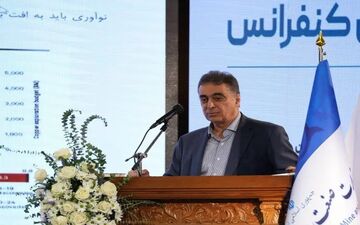 تحول در اکتشاف معادن با بهره‌گیری از فناوری‌های نوین