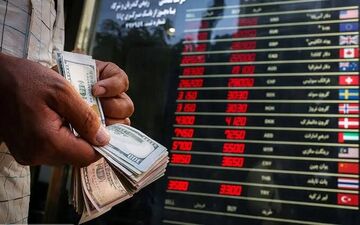 نوسانات قیمت دلار و یورو در بازار ارز ۲۱ مهر ۱۴۰۵