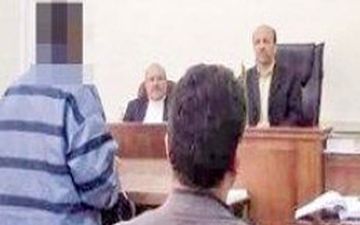 پسر چشم قشنگ ورامین اعدام می شود 