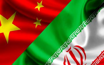 چگونه توافق ایران و چین منطقه را تحت تأثیر قرار خواهد داد
