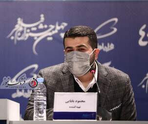 فیلم سینمایی " بدون قرار قبلی "