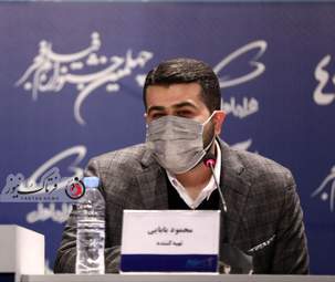 فیلم سینمایی " بدون قرار قبلی "