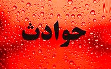سقوط و انفجار اتوبوس در نزدیکی مرز ترکیه با ایران / 12 تن کشته و 26 تن مجروح شدند