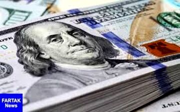  قیمت روز ارزهای دولتی ۹۷/۱۲/۲۱