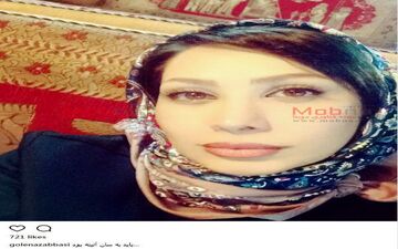سلفی گل ناز عباسی از نمایی نزدیک (عکس)