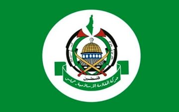 واکنش حماس به بمباران مدرسه «دار الارقم» از سوی رژیم صهیونیستی