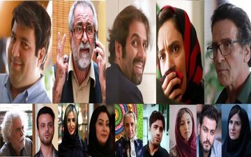 غیبت موجه؛فیلمی با بازی میترا حجار و ابوالفضل پورعرب

