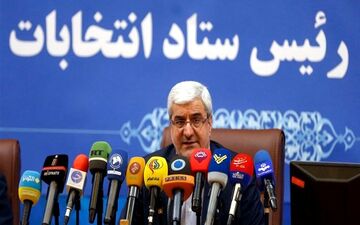 وزارت کشور نتایج تکمیلی انتخابات را اعلام کرد/ آراء رئیسی از مرز ۱۸ میلیون گذشت
