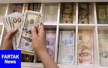  قیمت روز ارزهای دولتی ۹۷/۰۹/۱۷