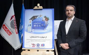 کیف پول مهارت و کاراکارت، گامی در راستای توسعه بانکداری اجتماعی