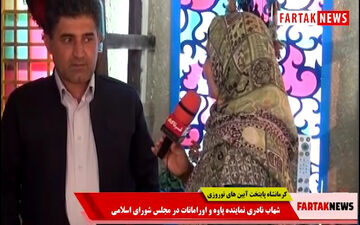 رییس فراکسیون گردشگری مجلس شورای اسلامی: پتانسیل های اورامانات در حوزه گردشگری کم نظیر است + فیلم