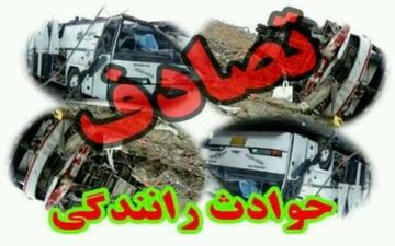مصدومیت ۱۱ تن طی حادثه برخورد پراید با پراید در استان کرمانشاه