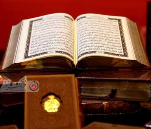 گزارش تصویری از بیست و نهمین نمایشگاه بین المللی قرآن کریم در مصلی بزرگ تهران 